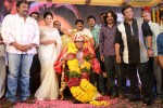 Geethanjali First Look Launch - 78 of 142