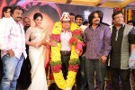 Geethanjali First Look Launch - 40 of 142