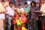 Geethanjali First Look Launch - 57 of 142