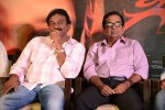 Geethanjali First Look Launch - 70 of 142
