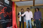 Geethanjali First Look Launch - 122 of 142