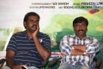 Geethanjali Movie Press Meet - 14 of 44