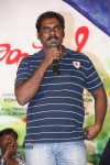 Geethanjali Movie Press Meet - 36 of 44