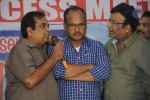 Geethanjali Success Meet - 17 of 104