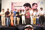 Geethopadesam Audio Launch - 4 of 59