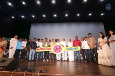 Gemini Ganeshanum Suruli Raajanum Tamil Film Audio Launch - 12 of 34