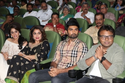 Gemini Ganeshanum Suruli Raajanum Tamil Film Audio Launch - 13 of 34