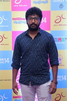 Gemini Ganeshanum Suruli Raajanum Tamil Film Audio Launch - 15 of 34