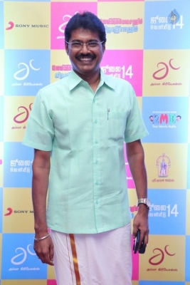 Gemini Ganeshanum Suruli Raajanum Tamil Film Audio Launch - 18 of 34