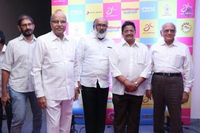 Gemini Ganeshanum Suruli Raajanum Tamil Film Audio Launch - 24 of 34