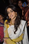 Genelia Inaugurates Kalyanakanchi Wedding Store - 94 of 136