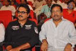 Genius Movie Audio Launch 01 - 33 of 84