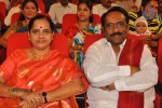 Genius Movie Audio Launch 01 - 44 of 84