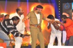 Genius Movie Audio Launch 01 - 49 of 84