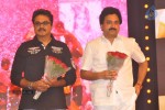 Genius Movie Audio Launch 01 - 54 of 84