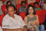 Genius Movie Audio Launch 01 - 59 of 84