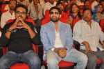 Genius Movie Audio Launch 02 - 17 of 89