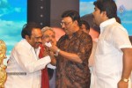 Genius Movie Audio Launch 02 - 44 of 89