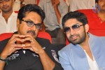 Genius Movie Audio Launch 02 - 58 of 89