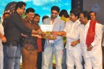Genius Movie Audio Launch 03 - 29 of 119