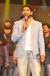 Genius Movie Audio Launch 03 - 31 of 119