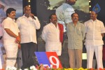 Genius Movie Audio Launch 03 - 33 of 119