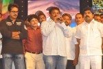 Genius Movie Audio Launch 03 - 55 of 119