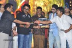 Genius Movie Audio Launch 03 - 112 of 119