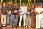 Genius Movie Audio Launch 03 - 114 of 119