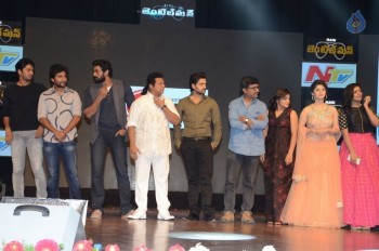 Gentleman Audio Launch 2 - 7 of 63