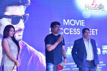 Gentleman Success Meet at Guntur - 3 of 62