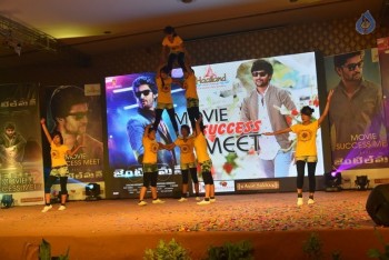 Gentleman Success Meet at Guntur - 4 of 62