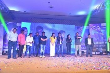 Gentleman Success Meet at Guntur - 9 of 62