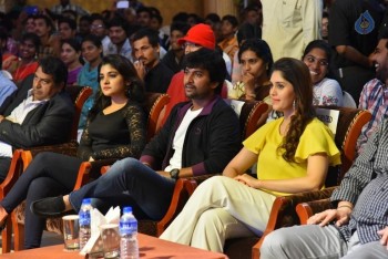 Gentleman Success Meet at Guntur - 24 of 62