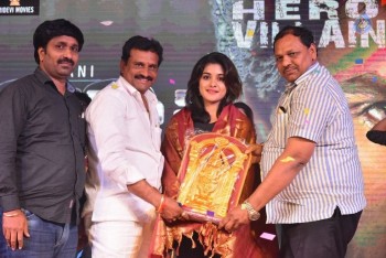 Gentleman Success Meet at Guntur - 27 of 62