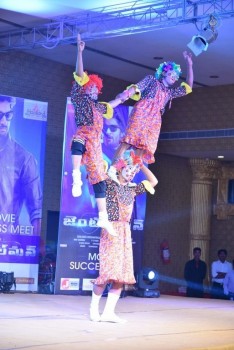 Gentleman Success Meet at Guntur - 28 of 62