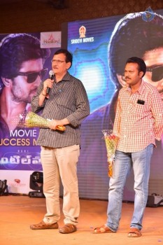Gentleman Success Meet at Guntur - 31 of 62