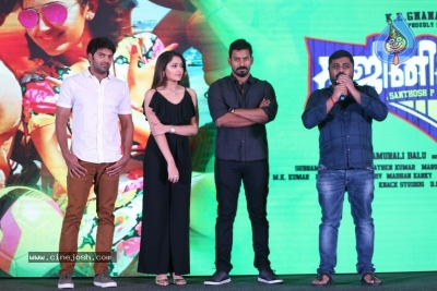 Ghajinikanth Single Release Press Meet Photos - 1 of 21