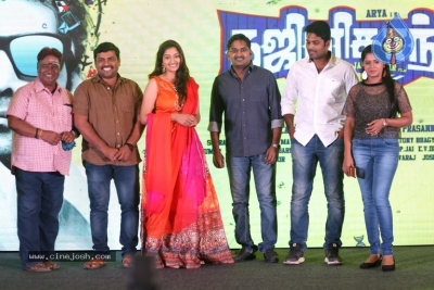 Ghajinikanth Single Release Press Meet Photos - 14 of 21