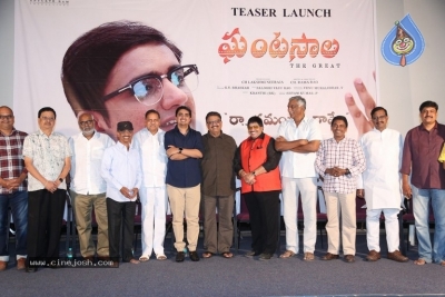 Ghantasala Biopic Teaser Launch - 2 of 21