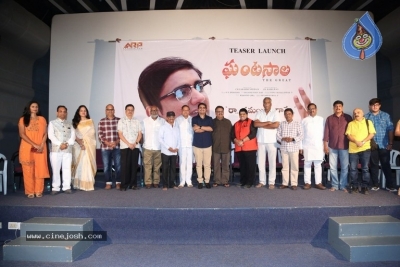 Ghantasala Biopic Teaser Launch - 5 of 21