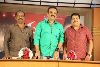 Ghatana Movie Press Meet - 4 of 20