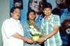 Ghatikudu Audio Release Function - 34 of 99