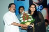 Ghatikudu Audio Release Function - 38 of 99