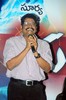 Ghatikudu Audio Release Function - 48 of 99