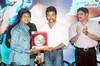 Ghatikudu Audio Release Function - 89 of 99