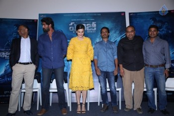 Ghazi Film Press Meet Photos - 37 of 63
