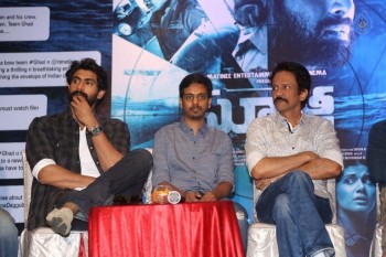 Ghazi Movie Success Meet Photos - 3 of 63