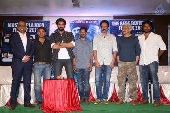 Ghazi Movie Success Meet Photos - 16 of 63