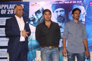 Ghazi Movie Success Meet Photos - 21 of 63